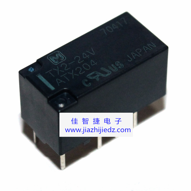 進(jìn)口TX2-24V 直插DIP8腳24V2A環(huán)?！驹b正品】